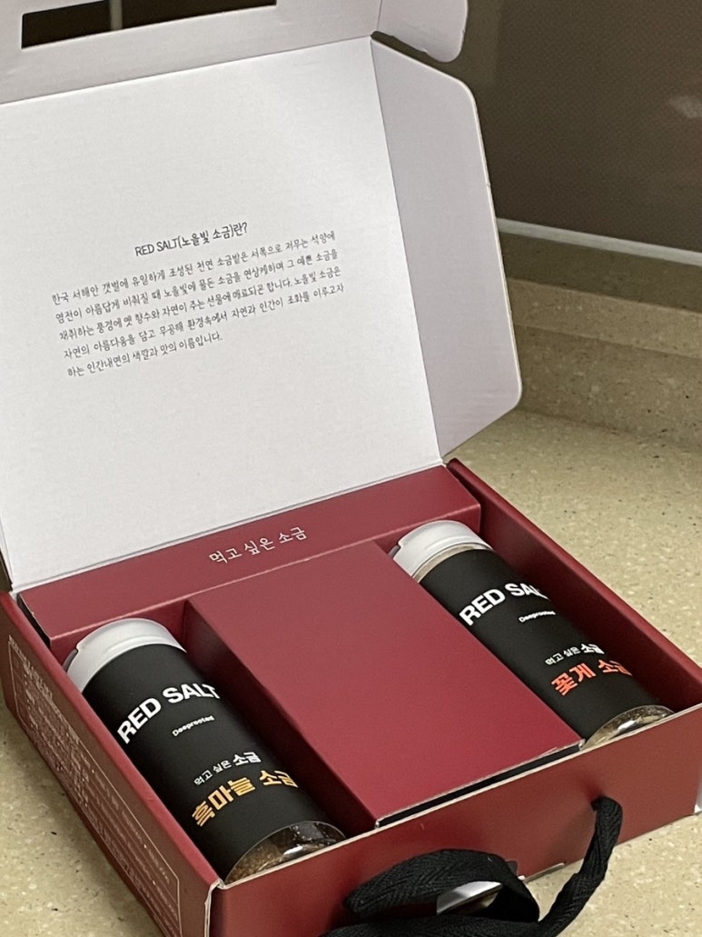 태현보호작업장 이미지