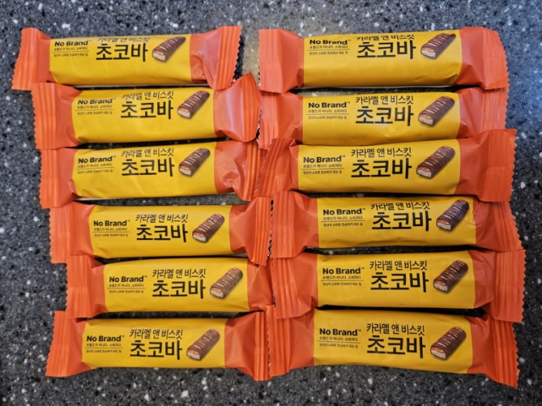 바앤비 이미지