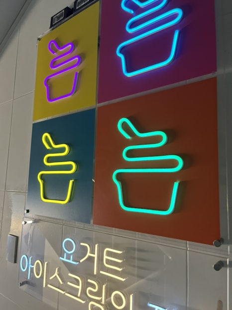 카페요아정성수카페 이미지