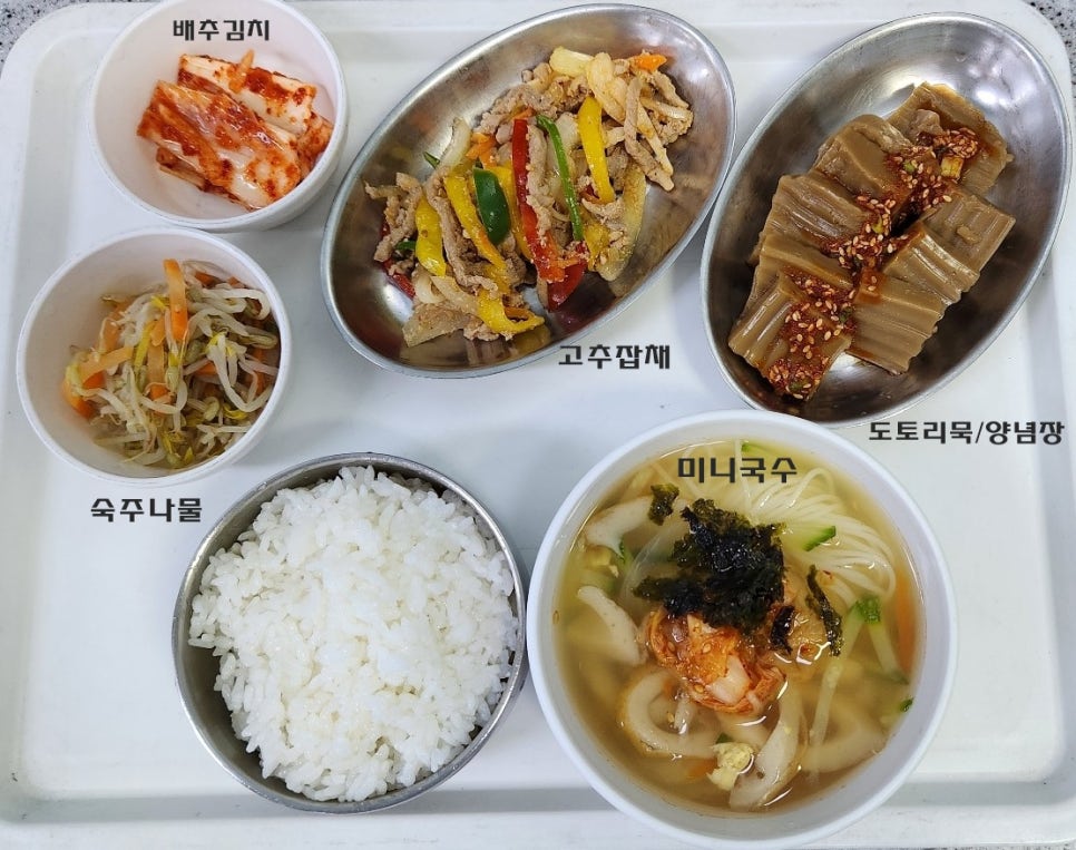 감로수요양병원 이미지