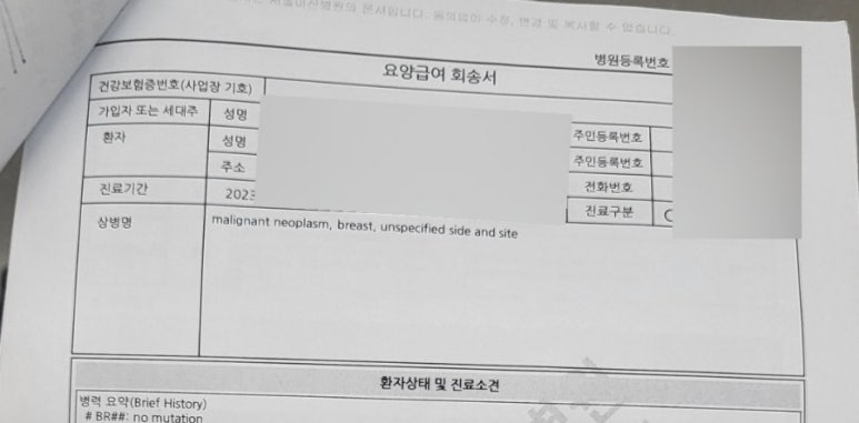 우림영상의학과의원 이미지