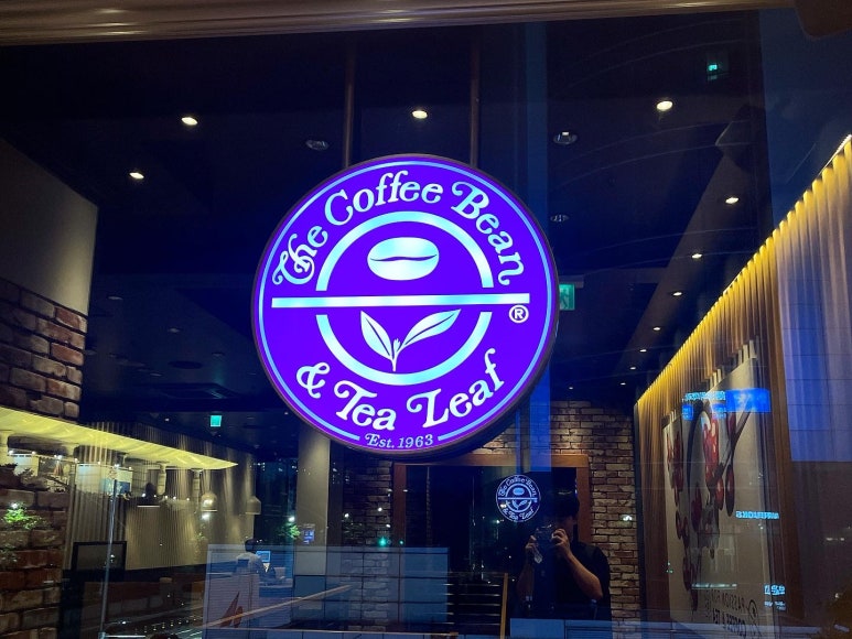 커피빈인천구월동점 이미지