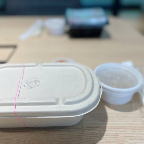 정우의 덮밥&도시락 이미지