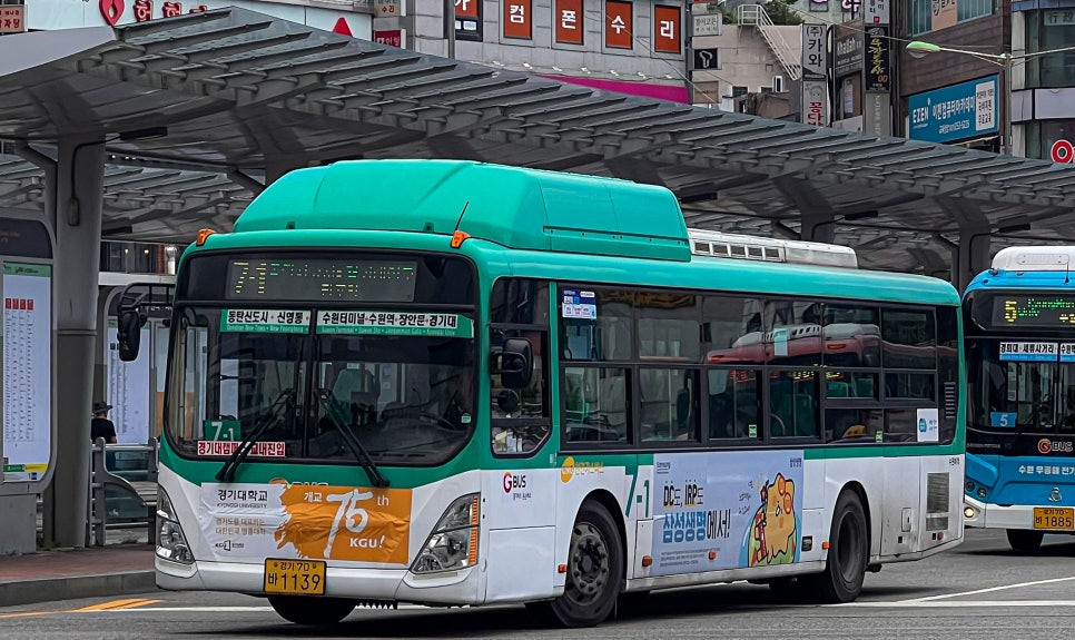 정문슈퍼 이미지