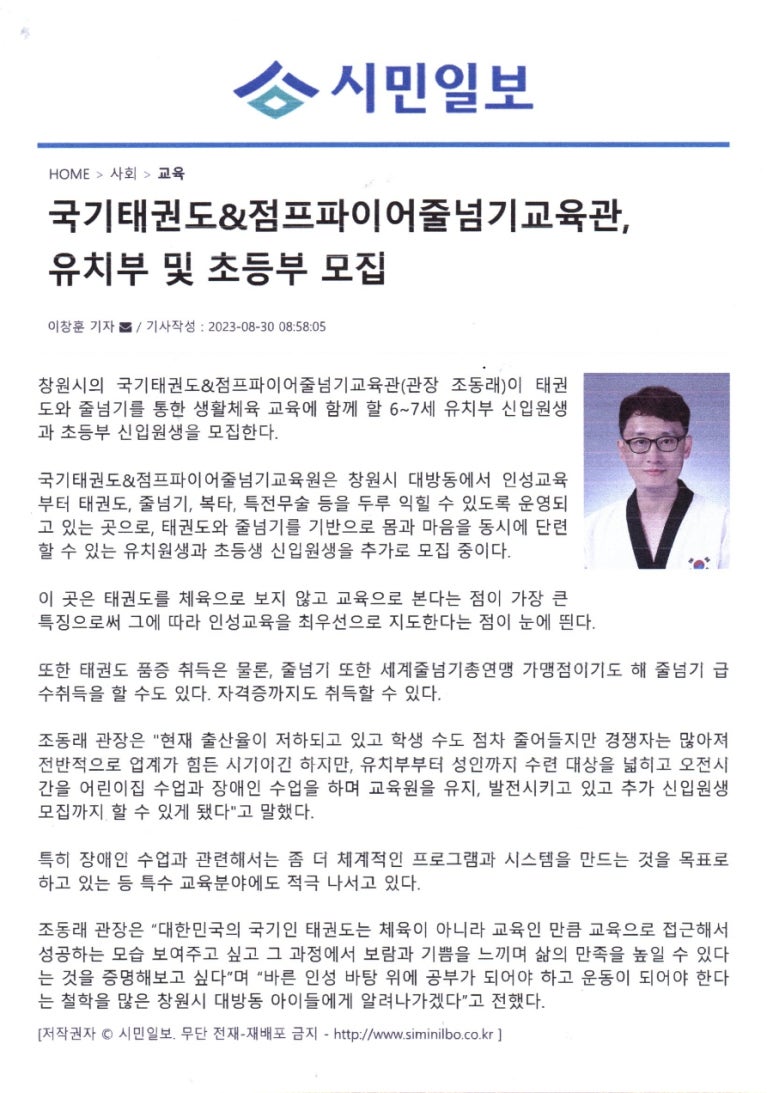 성원3차종합상가 이미지