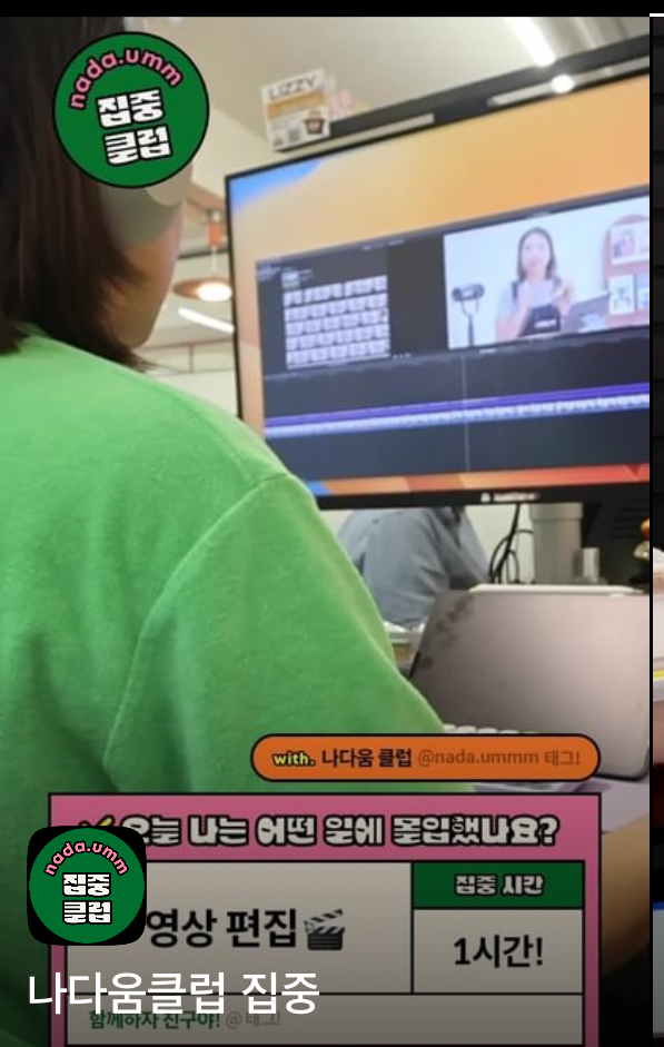 더나다움 이미지