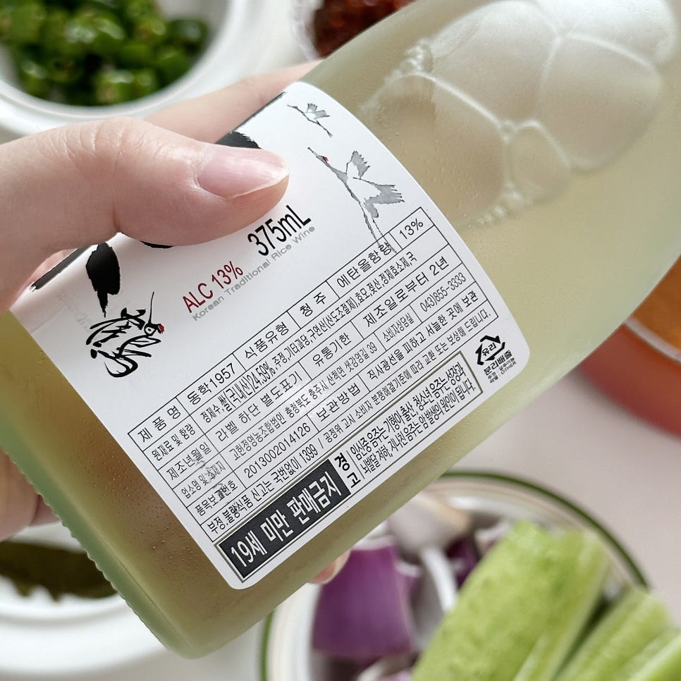 박달재유통 이미지