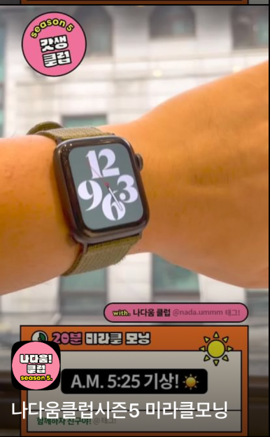 더나다움 이미지