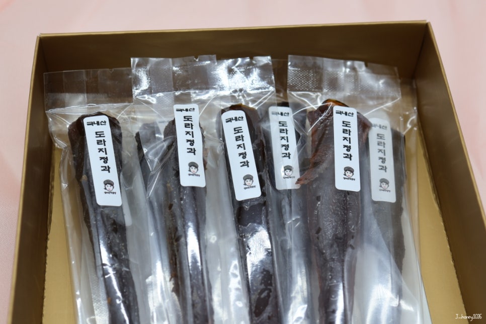 소백산공방 이미지