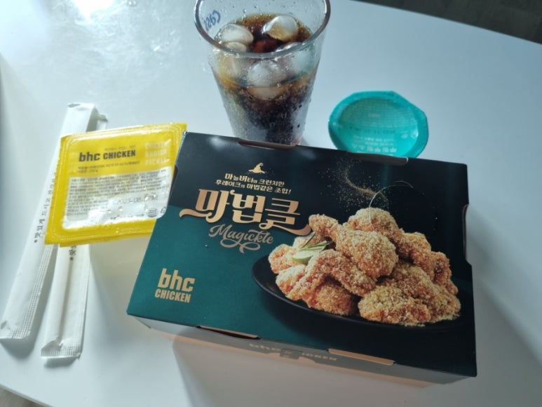 BHC(비에이치씨)세교점 이미지