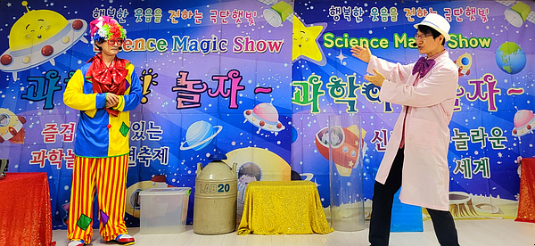 햇빛놀이스쿨어린이집 이미지