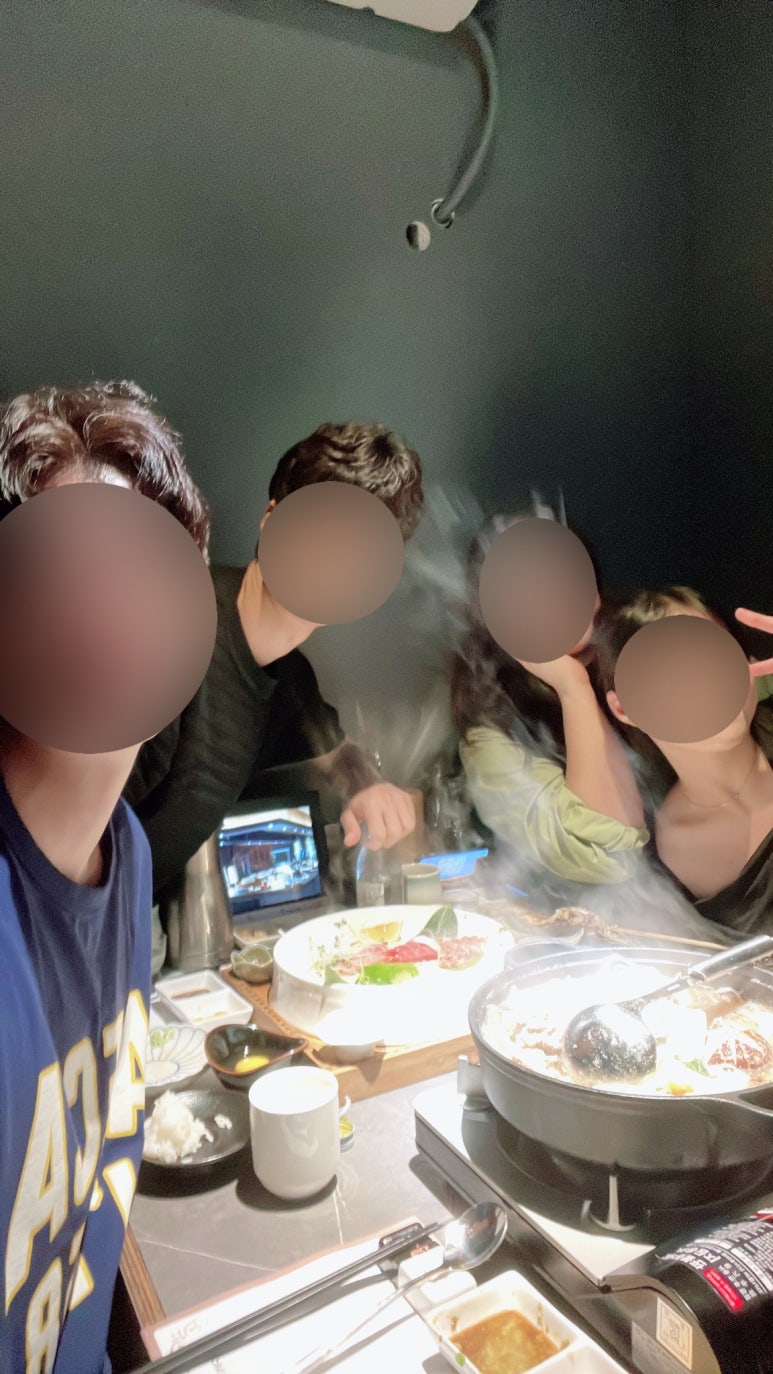 카야마구로 이미지