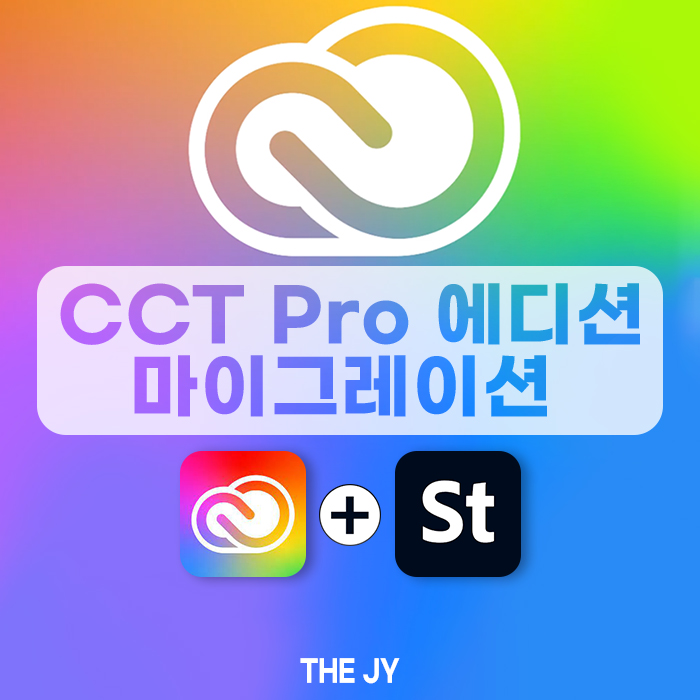 제이와이통상 이미지