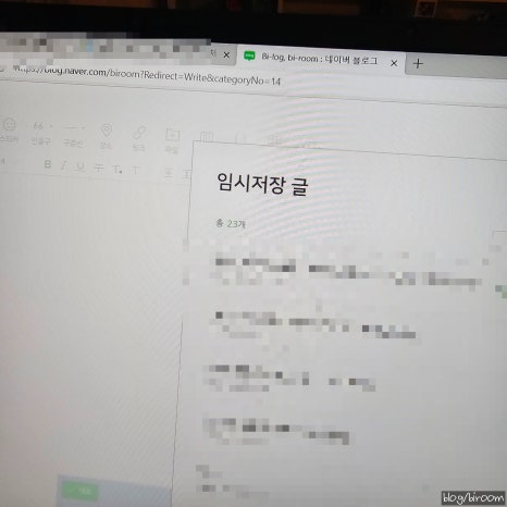 덕희하이볼클럽 이미지