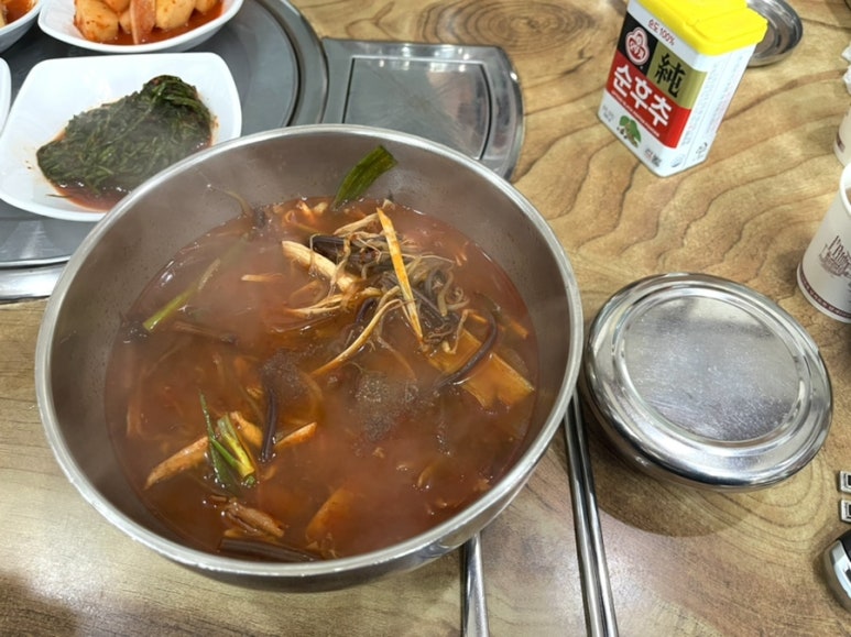 조은옻닭 이미지