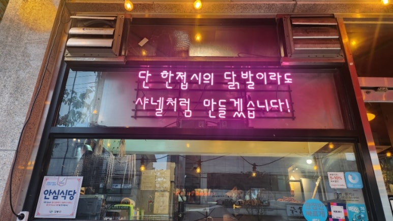 씨제이대한통운현대주유소 이미지