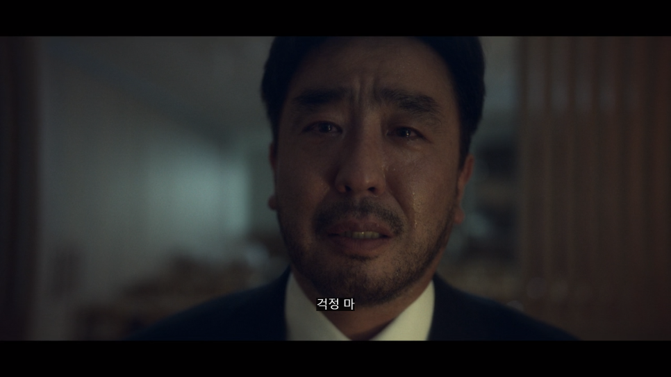 희수플러스 이미지
