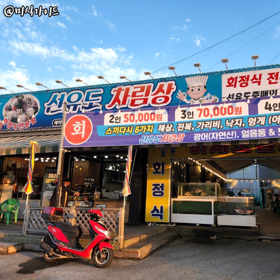 땡글이노래연습장 이미지