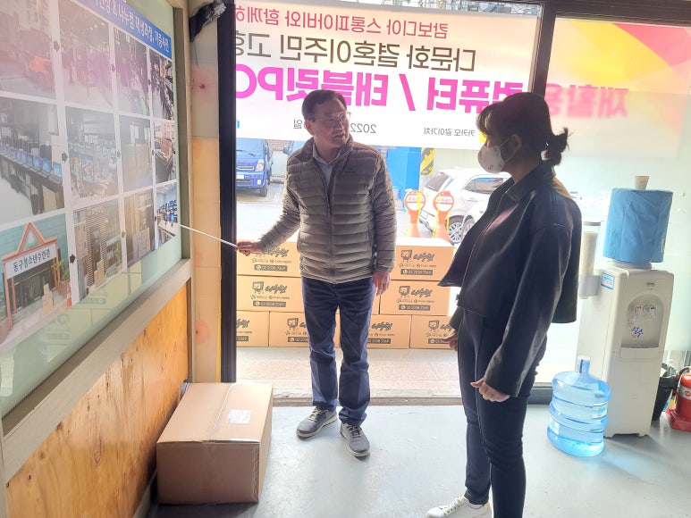 피플당구클럽 이미지