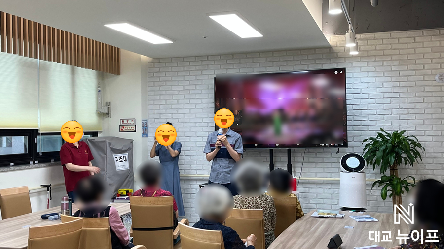 대교뉴이프분당교육센터 이미지