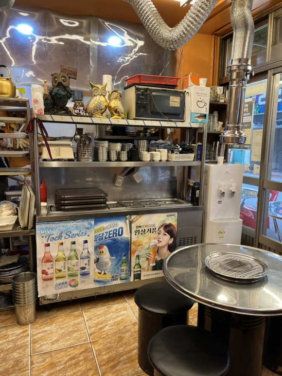 또또마을 이미지