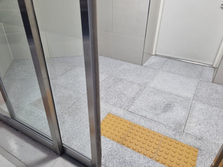 주식회사 튼튼한사람들 이미지