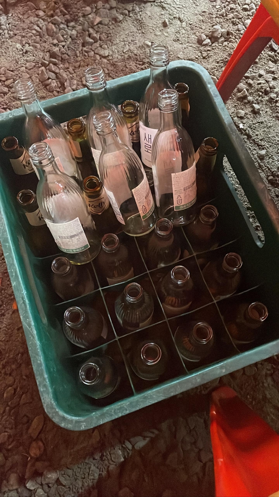 사거리포차 이미지