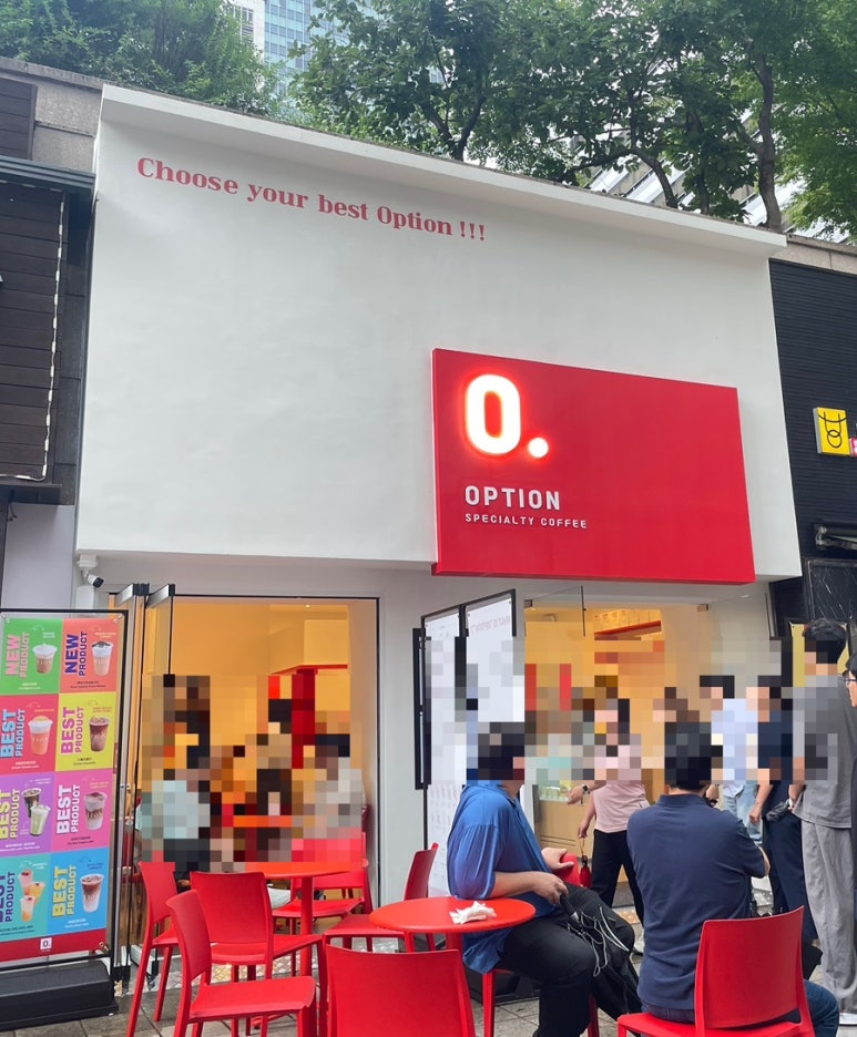 옵션스페셜티커피 상록회관점 이미지