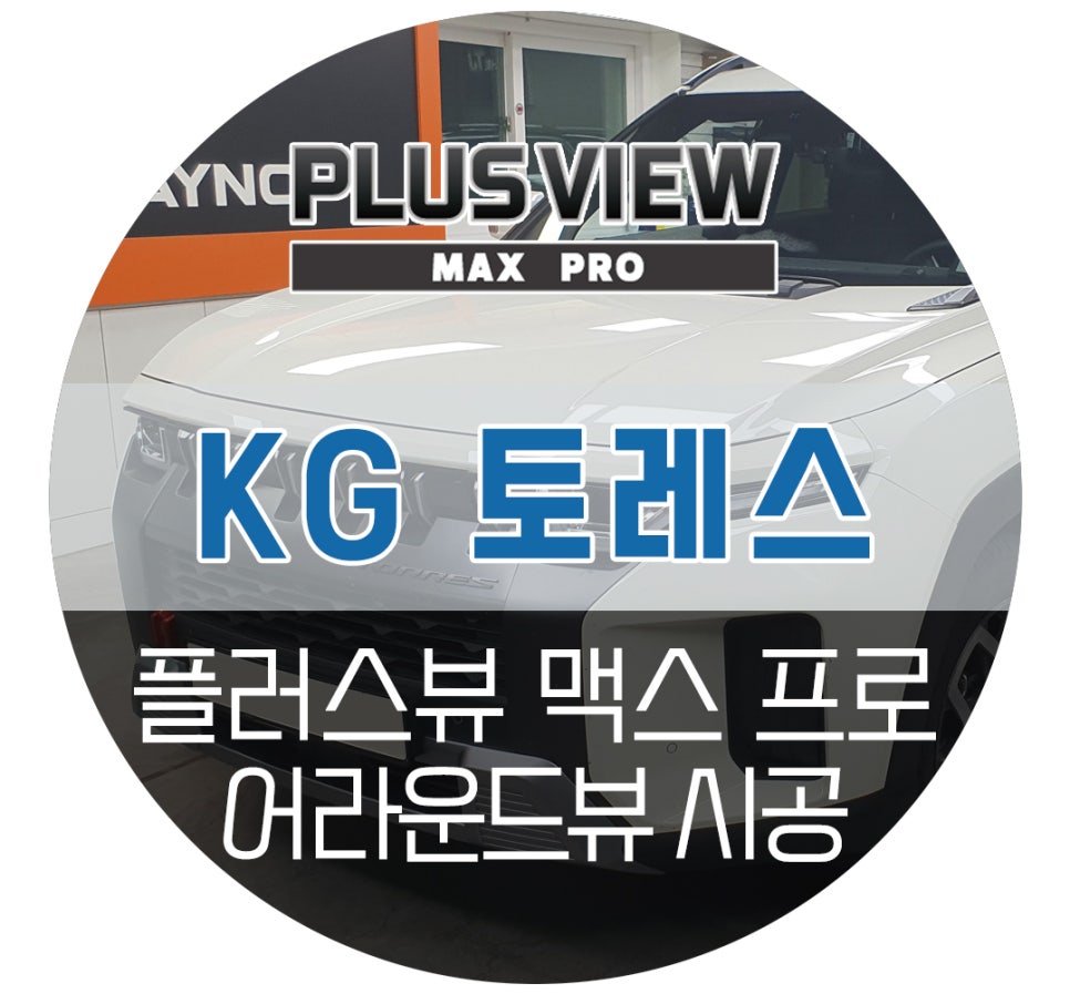어라운드마켓 이미지