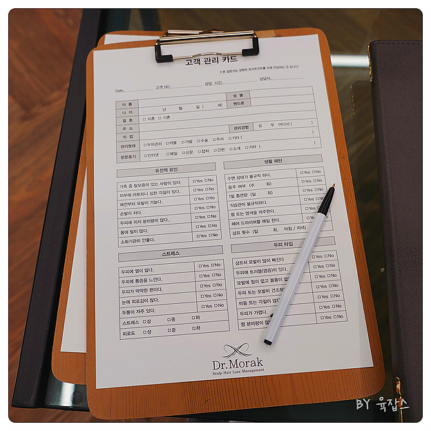 닥터모락 평택점 이미지