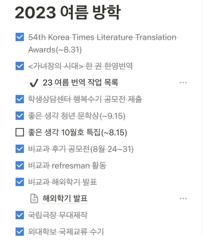 금자 주식회사 이미지