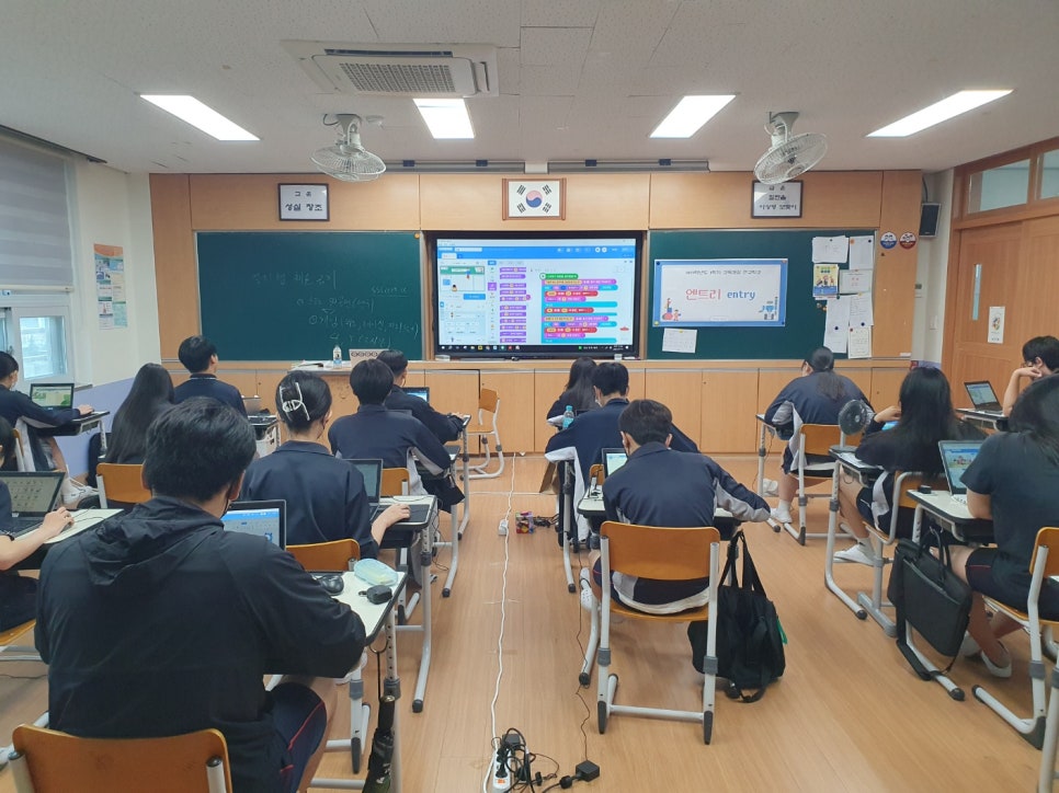 양주중학교 (양산) · 중3 · 엔트리 · 앱인벤터 · 메타버스 · 3일 집중