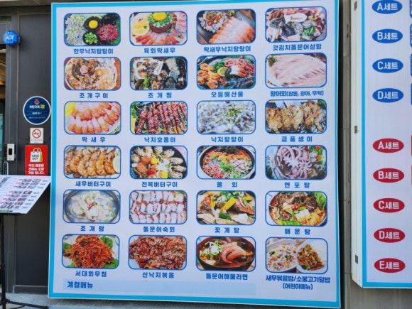 종화동NO.1 이미지