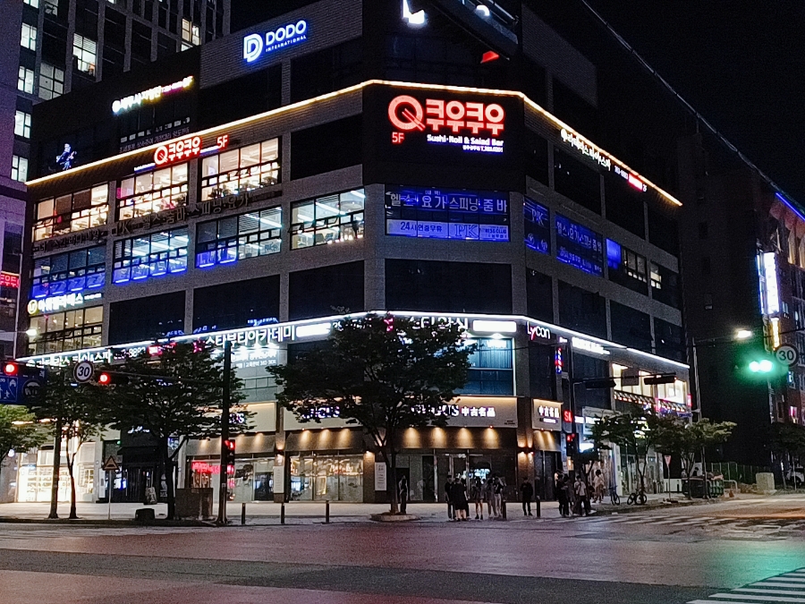 상무스타휘트니스 이미지