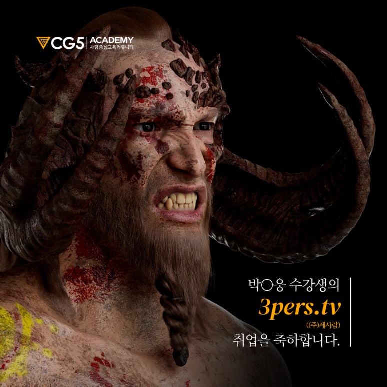 웅스튜디오 이미지