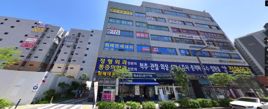 위례연세숲이비인후과의원 이미지