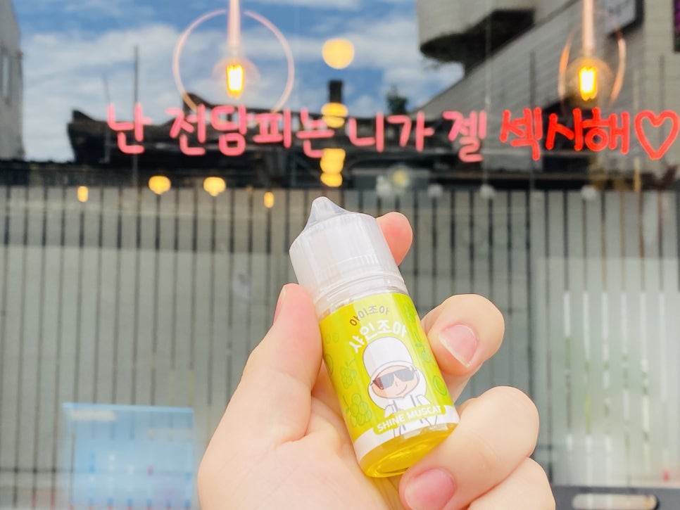 (주)아이조아 이미지