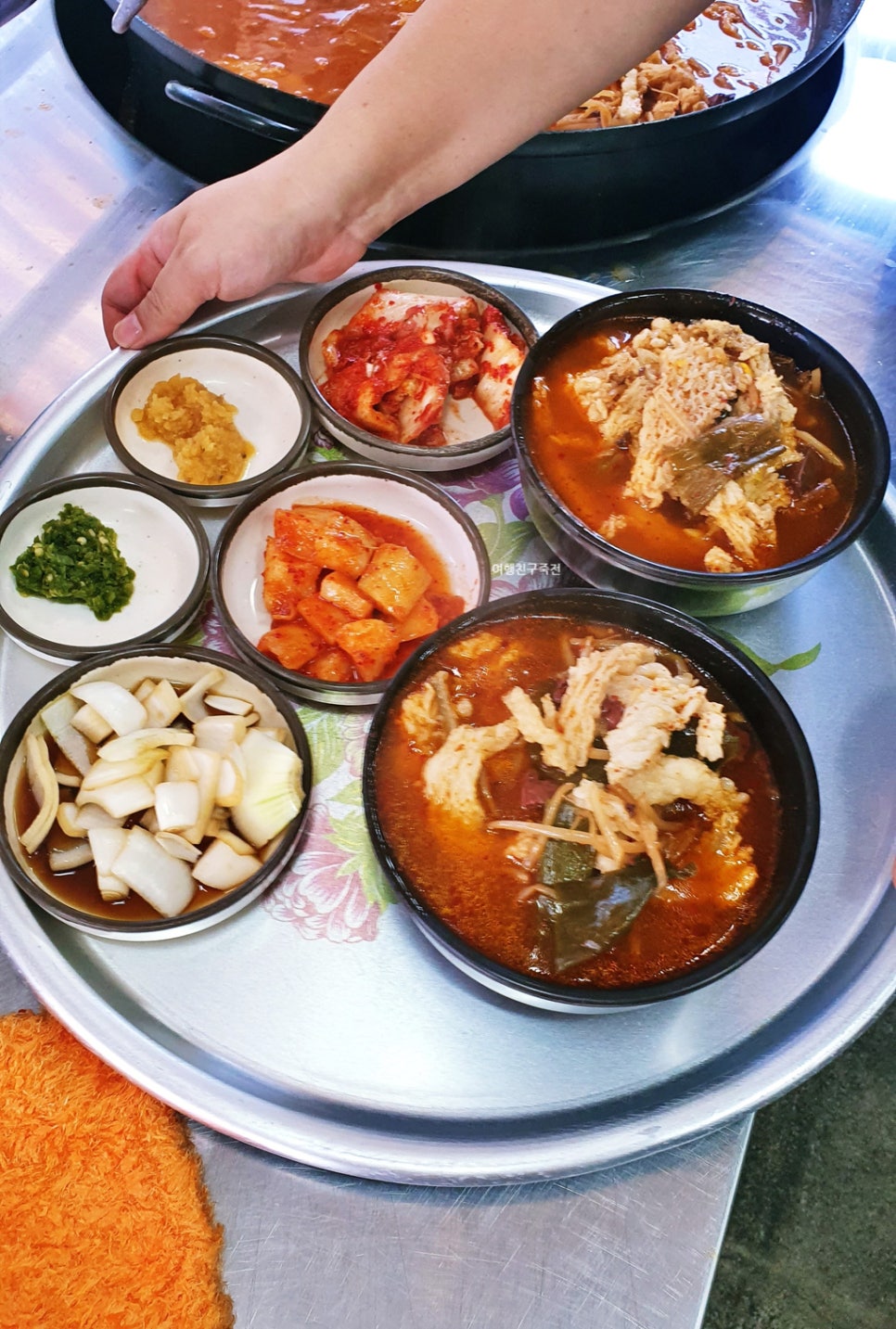 삼오식당 이미지