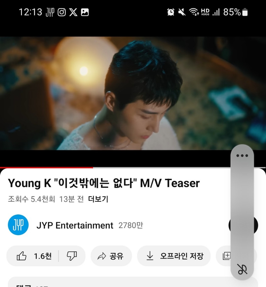타겟서치 이미지