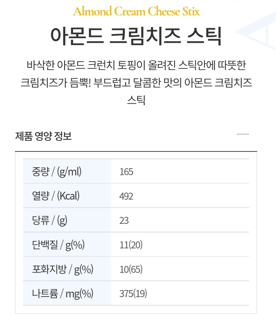 앤티앤스제주노형점 이미지