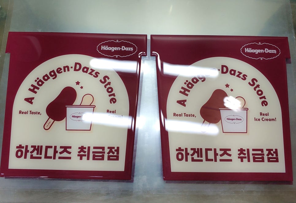 좋은인쇄 이미지