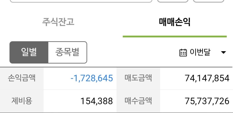 레인보우팩토리 이미지