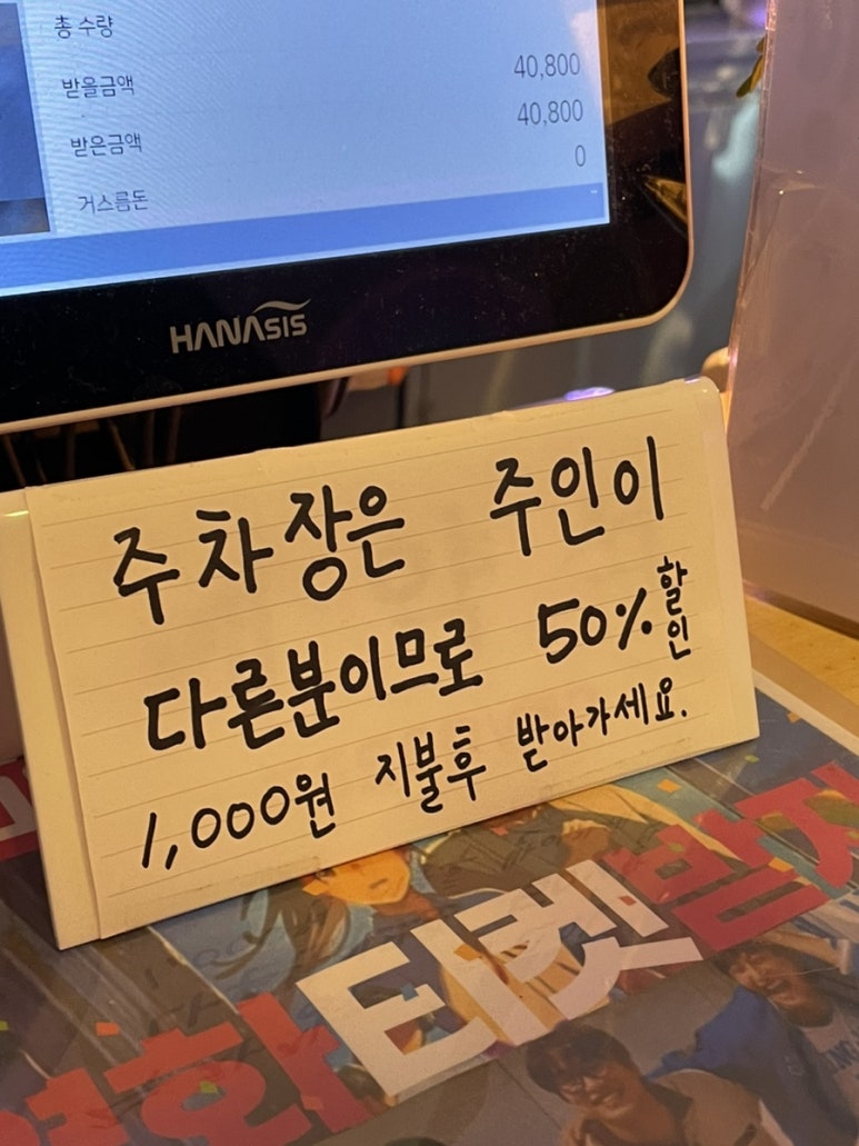 마마앤초코 이미지