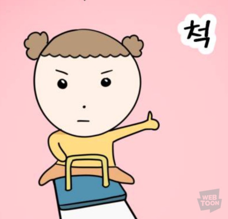 스포데이피트니스 이미지