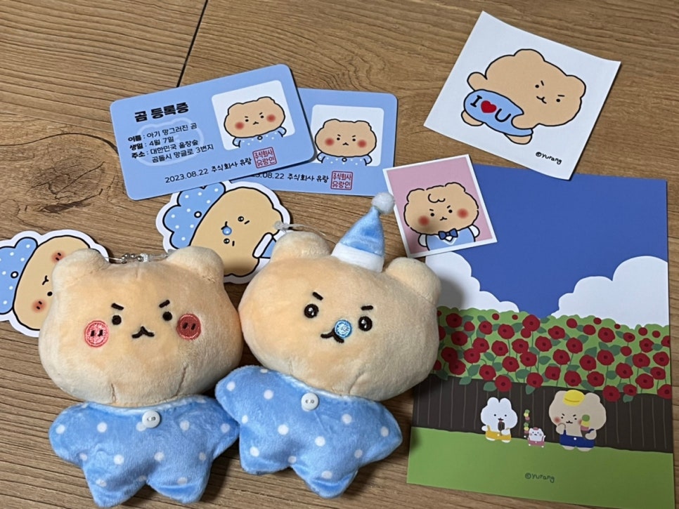 한옥마을주유소 이미지