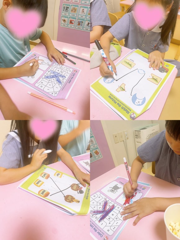 해나유치원 이미지