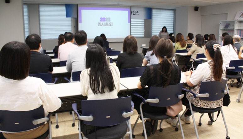 한국몬테소리협회 이미지