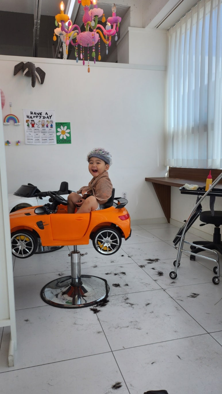 라브리지산동점 이미지