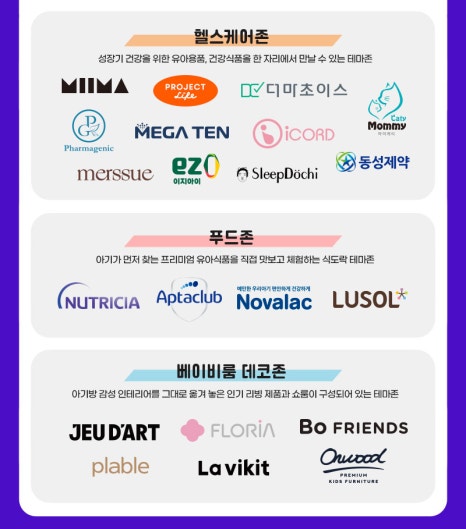 홉북스 이미지