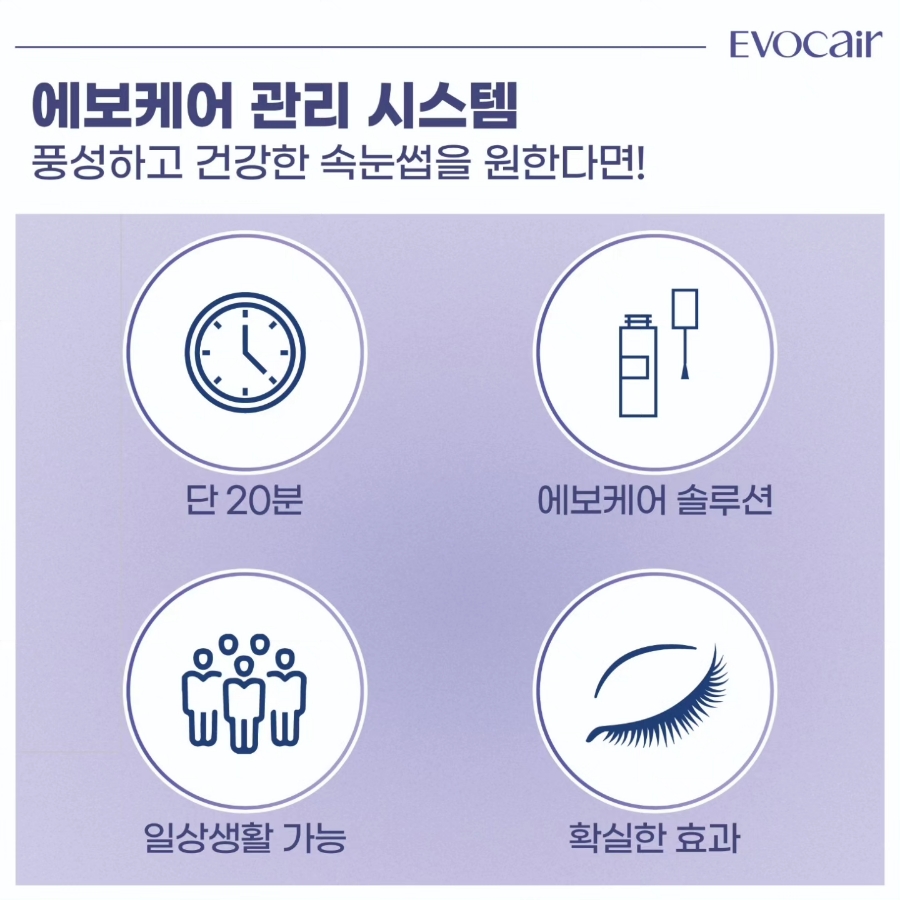 블라써밍 이미지